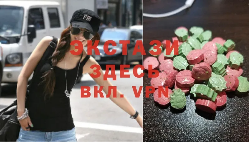 Ecstasy TESLA  наркошоп  Советский 