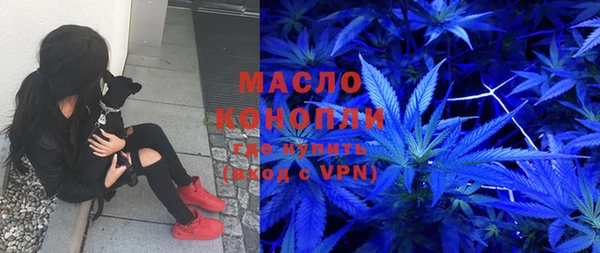 MDMA Premium VHQ Беломорск